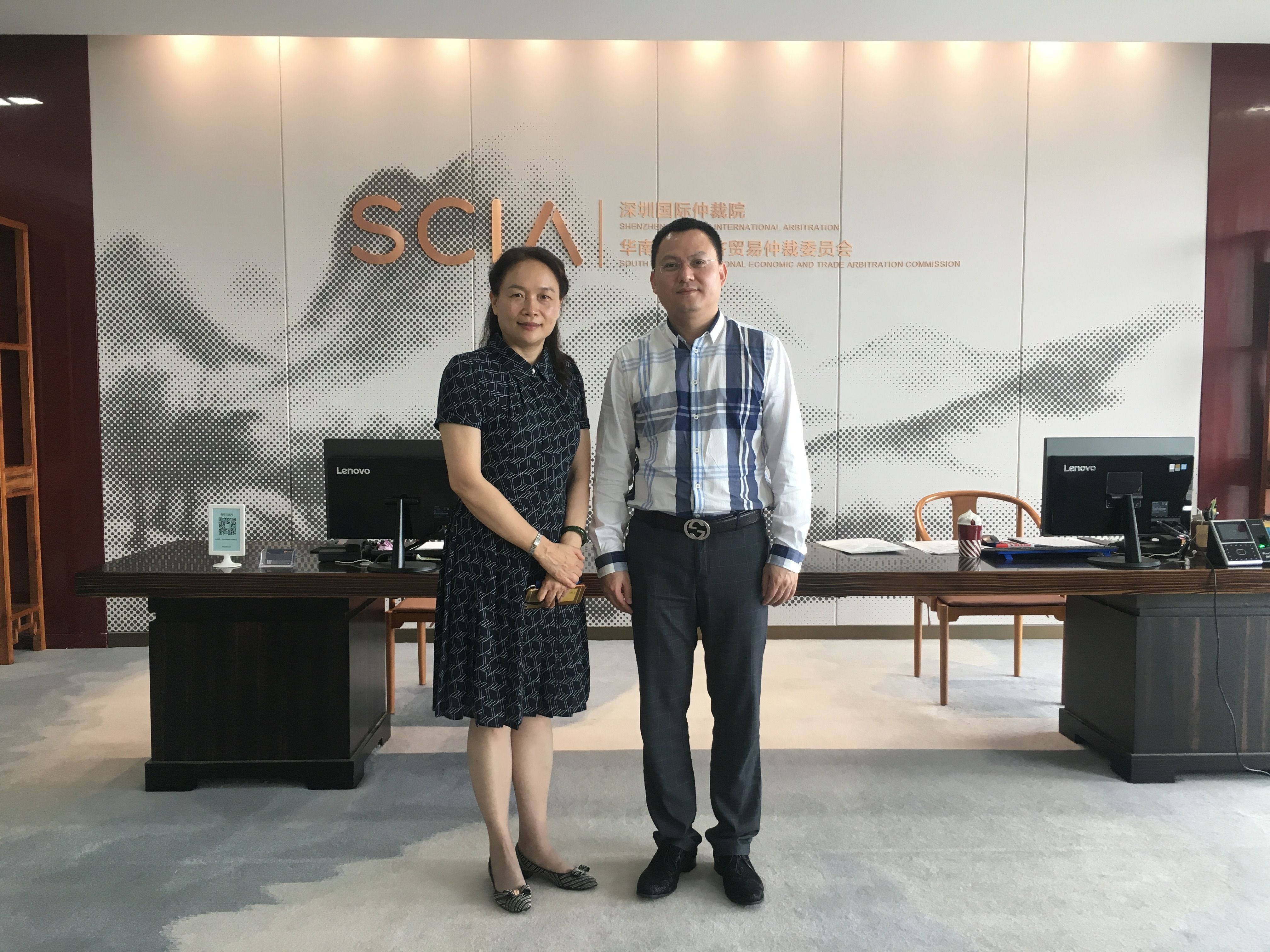我中心主任李斌受王素丽副院邀请，到深圳国际仲裁院考察交流。